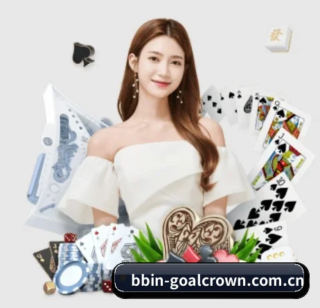 BBIN入口的方向